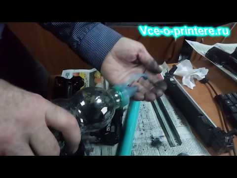 Видео: Лекции из мастерской: ПРАВИЛЬНАЯ Заправка картриджа 85А от vce-o-printere.ru