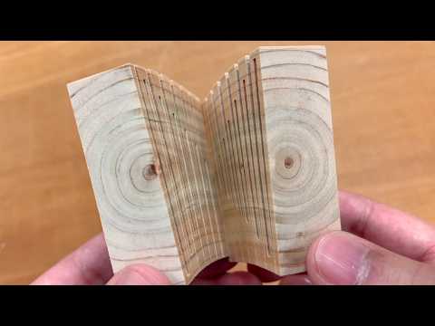 Видео: Новые конструкции деревообработки, изготавливаемые только методом резки.