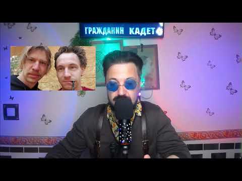 Видео: Галкин пал на колени перед Лободой и был проклят. Брат Ивана Дора в розыске. Конфискат сбежавших.