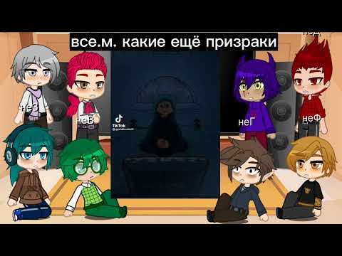 Видео: ♧♧реакция не 13 карт на ориг.трефовых♧♧