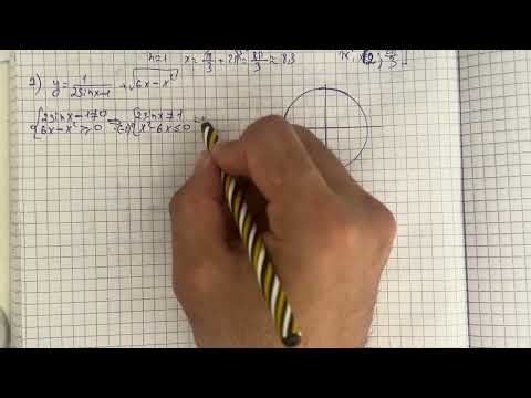 Видео: 21.12 есеп 10 сынып Алгебра
