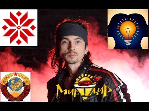 Видео: Защитим ЧЕСТЬ СОВЕТСКОГО человека Игоря Талькова(мл) !