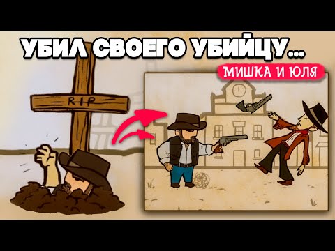 Видео: МРАЧНЫЕ СКАЗКИ 2, ну почти - Пьяные Разборки в Path Weaver