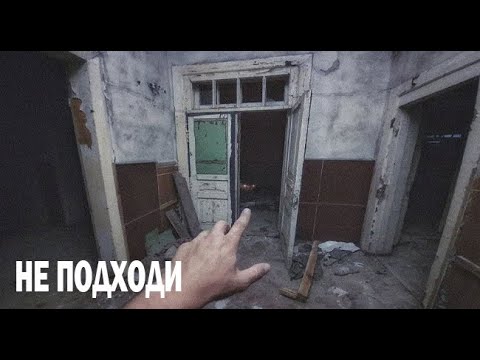 Видео: ДРУГОЙ. Страшные. Мистические. Творческие истории. Хоррор