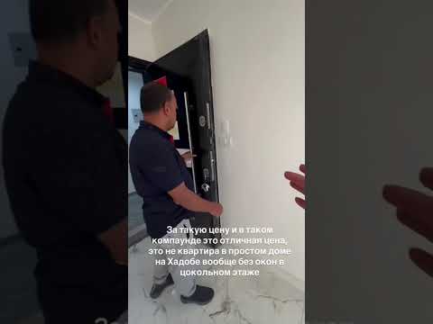 Видео: СТОИТ ли ПОКУПАТЬ КВАРТИРУ в ЕГИПТЕ 🇪🇬