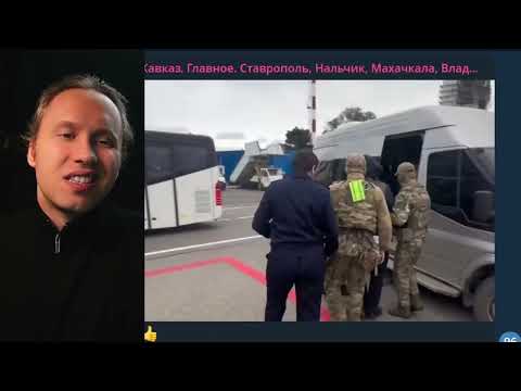 Видео: ⚡ЖЕСТКИЙ АРЕСТ ЧИНУШИ! СИЛОВИКИ ВЗЯЛИСЬ ЗА ВОРОВ! Новости Кавказа