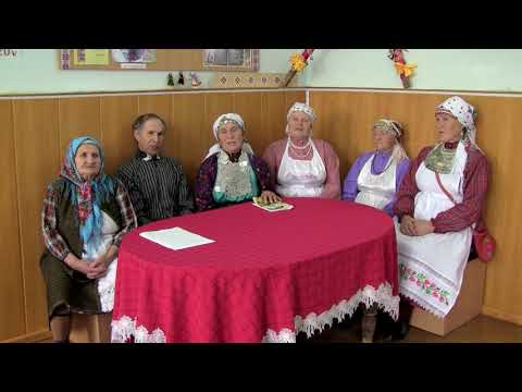 Видео: Куно пумитан гур (Напев встречи гостей). Д. Старая Монья Малопургинского района УР