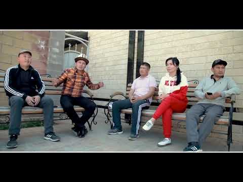 Видео: Шекафтар Shekaftar