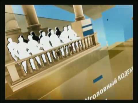 Видео: Глюк на НТВ - Ставрополь во время промоперегона (18.07.2012)