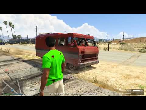 Видео: ГТА 6 ШЫҚТЫ!!! БІРІНШІ МИССИЯ ОРЫНДАДЫҚ!!!