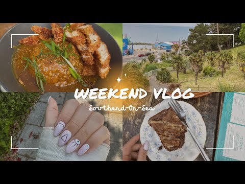Видео: УИКЕНД ВЛОГ 6 - САУТЕНД, МОРЕ, БЕЛОТ