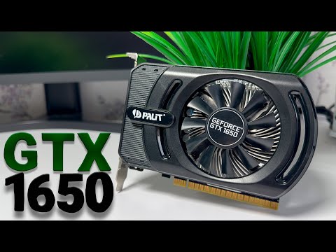 Видео: #14 А ОНО ТЕБЕ НАДО?! GTX 1650 в 2024. "СТОПАРИК" СРЕДИ ВИДЕОКАРТ