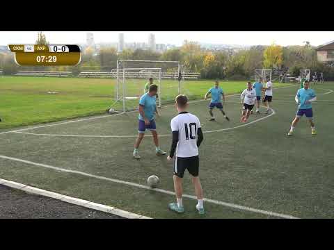 Видео: СК Ахрида - 0:0 - СКМФ Граничар (цял мач efbet Лига Кърджали)