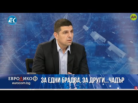 Видео: Надявам се на по-висока изборна активност след огласяването на схемата за купуване на гласове