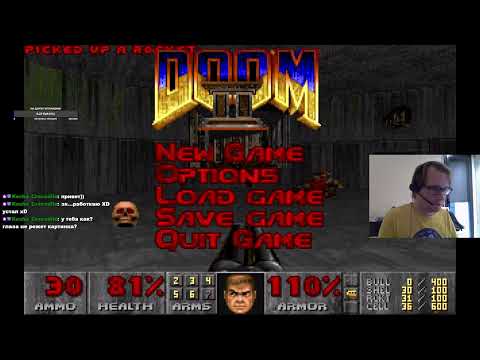 Видео: Doom2 1994 Стрим ▶️ 2 Прохождение!  И распилить шар земной любимой БЕНЗОПИЛОЙ! И получить результат!