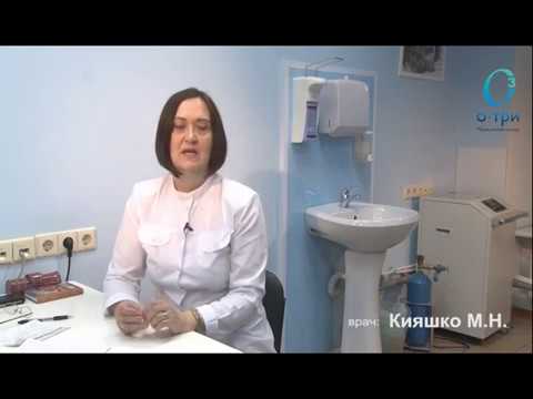 Видео: Озонотерапия - часть 1 (озон в природе, применение озона в медицине, мифы об озоне)