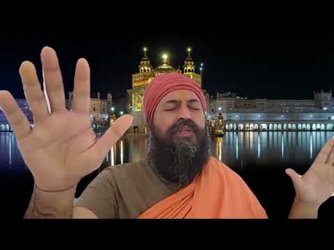 Видео: Открытый класс с Йоги Амандипом: Джап Джи Сахиб: Маха Сампат Гупт Садхана.