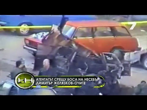 Видео: Жега 29.06.2014 - Атентаторите срещу Митьо очите проговарят