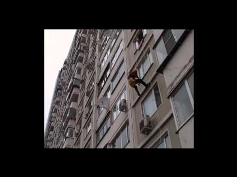 Видео: DoublExit - эффективное средство самоспасения людей из горящих высотных зданий