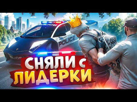 Видео: ЛИДЕР ЛСПД СТАЛ АДМИНОМ И НАКАЗАЛ НОНРП ГОСНИКОВ В ГТА 5 РП