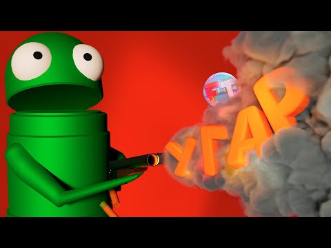 Видео: Смешные Моменты в Обновленном R.E.P.O!😂 #5