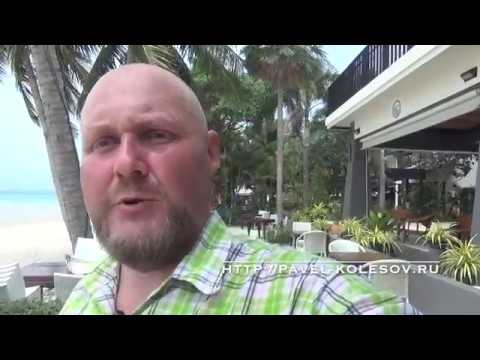 Видео: ✈ KC Grande resort and Spa 4* обзор отеля Koh Chang White Sands Beach Thailand KC Grande resort