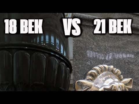 Видео: Битва технологий, сравнение древних ваз с современными.