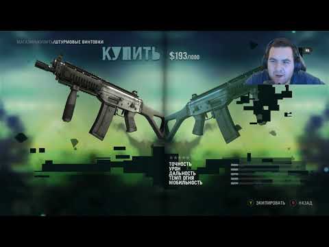 Видео: Прохождение легенды Far Cry 3 - Часть 3:веселье (нет) и Штурм Медузы