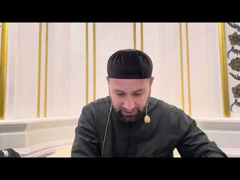 Видео: Хьехам (1амр ибн 1ас) Иман чу вар /Ахмадов Турпал.