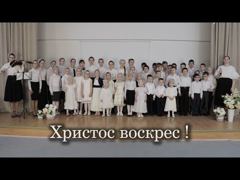 Видео: Псалом "Ты искупил мир от греха"