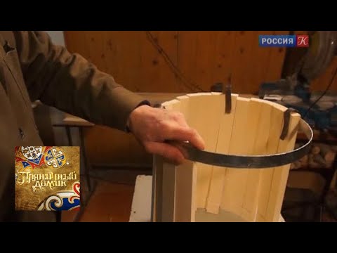 Видео: Пряничный домик. Кадки, бочки и бочата / Телеканал Культура