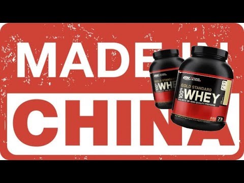 Видео: Energy shop - ийн уураг "хятад"-аас орж ирдэг!? - интерфарм импорт #Oyunbaatar