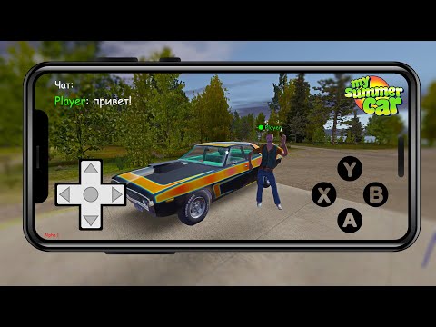 Видео: Лучший Клон MSC по сети в roblox!│My summer car online in roblox│MSCO - Roblox