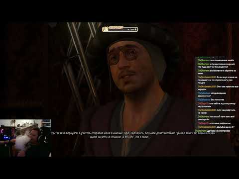 Видео: Ведьмак 3 прохождение #38