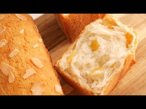 Видео: Корейский каштановый хлеб | Кkuume