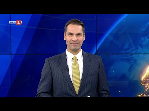 Видео: По света и у нас - 31.10.2025, 9:00 по БНТ