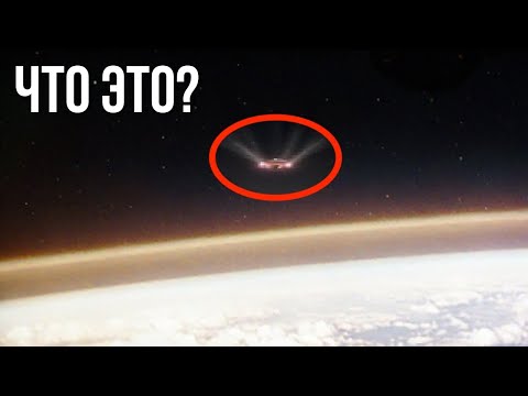 Видео: Ученые в панике из-за ЭТИХ фотографий Плутона!