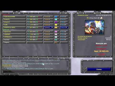 Видео: ТУРНИР ПОТОМ ТОП ТБ,  ЦЕЛь ТОП-1. СТРИМ WODOTA-by-AMAL