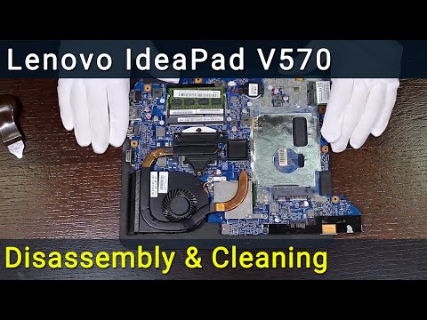 Видео: Lenovo IdeaPad V570 Разборка, чистка вентилятора от пыли и замена термопасты
