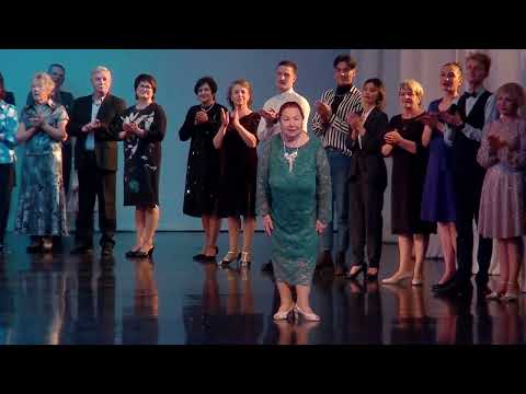 Видео: "И у "РАДОСТИ" бывают расставания - 2022 I отделение