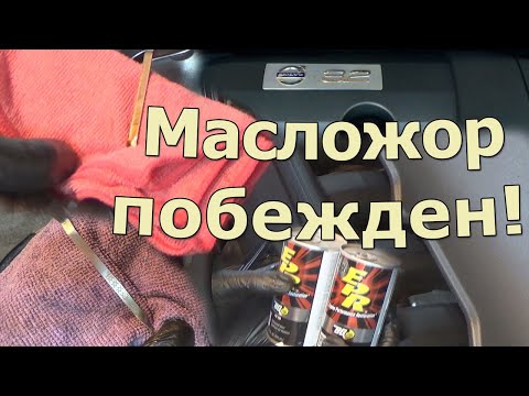 Видео: Финишная раскоксовка, масложор побежден! Volvo S80 3.2 AWD.