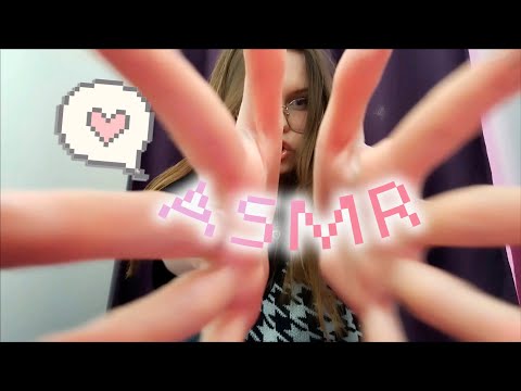 Видео: asmr lo-fi видео на работе :3