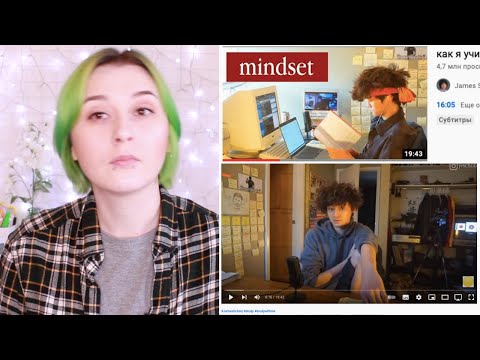 Видео: Как я учился по 12 часов / Советы и размышления