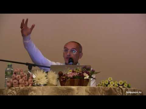Видео: Торсунов О.Г.  Никогда не поздно