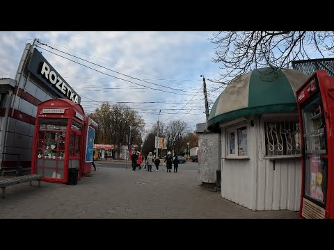 Видео: Полтава в 4К 🎥🚲 Будні міста 5.11.2024. ч.2