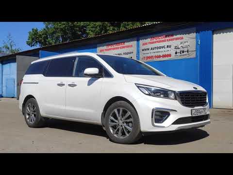 Видео: KIA CARNIVAL увеличение клиренса