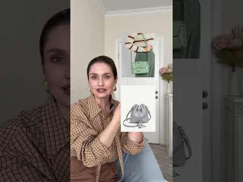 Видео: Как собрать стильный гардероб, не имея большого бюджета 