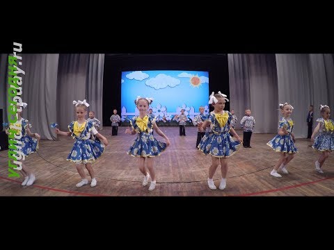 Видео: 2018/06/02 – «Ой, Вася – Василёк» (ансамбль танца «Конфетти»)