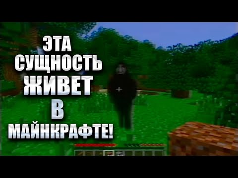 Видео: Разбор VHS кассеты по Minecraft! | Anti-Piracy