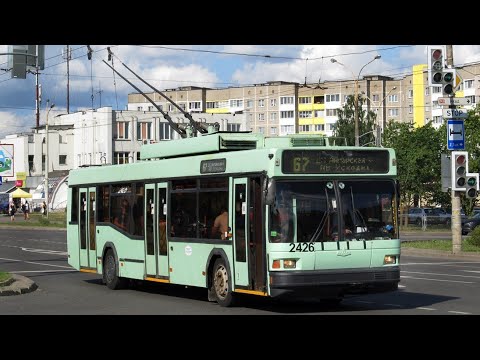 Видео: Информатор троллейбусного маршрута №67 г.Минска (голос Эдуард Данченко)